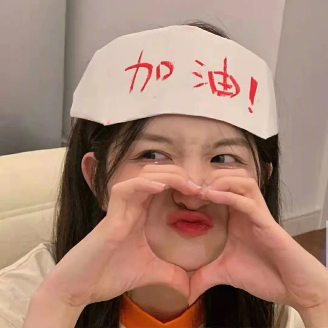 新世代公民封面